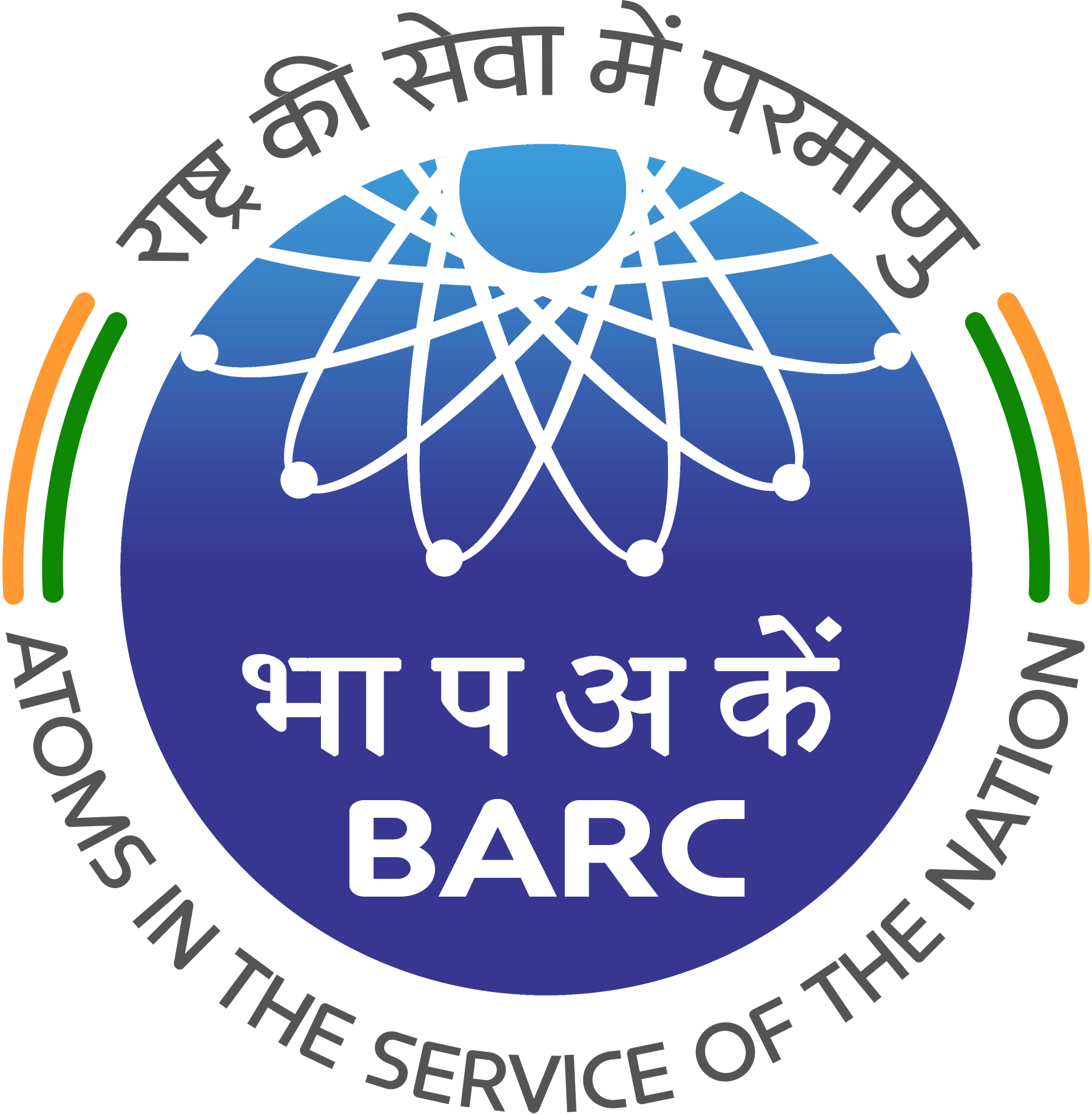 Babha Atomic Research Centre [BARC]